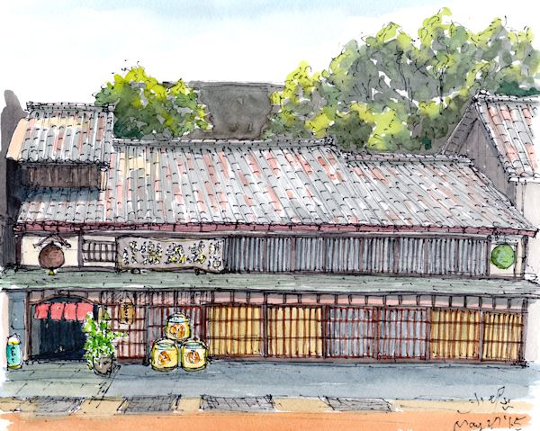 石川門の酒蔵イメージ