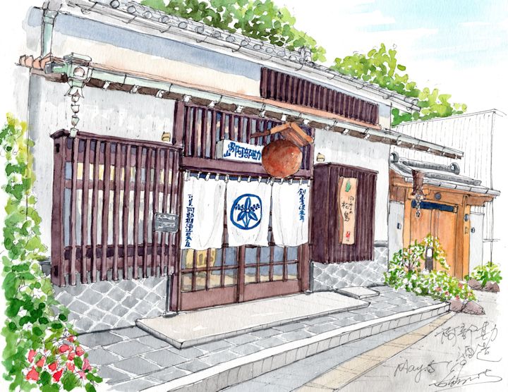 四季の松島の酒蔵イメージ