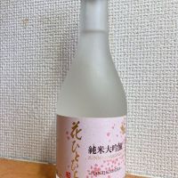 片野桜のレビュー by_いーじー
