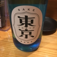 TOKYO SAKE（東京）