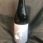 越山若水 (えつざんじゃくすい) 日本酒 福井 常山酒造