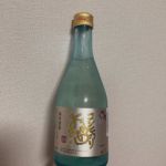 富士の関 (ふじのせき) 日本酒 福井 朝日酒造