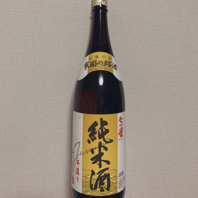 ななつぼし 七ツ星(ななつぼし) | 日本酒 評価・通販 SAKETIME