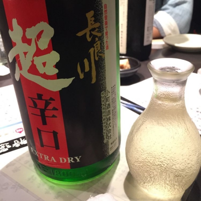 長良川(ながらがわ) | 日本酒 評価・通販 SAKETIME