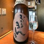 むかしのまんま (むかしのまんま) 日本酒 岐阜 蔵元やまだ