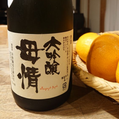 ふるさと納税 岐阜県 郡上市 郡上地酒（3回）母情・元文 ふるさと納税 岐阜県 郡上市 郡上地酒（3回）母情・元文