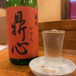 鼎心 (かなえ) 日本酒 宮城 男山本店