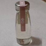 郷 (GO) (ご) 日本酒 新潟 津南醸造