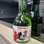 金銀花 (きんぎんか) 日本酒 愛知 金銀花酒造