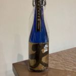 天 (きわみ) 日本酒 京都 丹山酒造