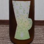 とととごり (とととごり) 日本酒 兵庫 三宅酒造