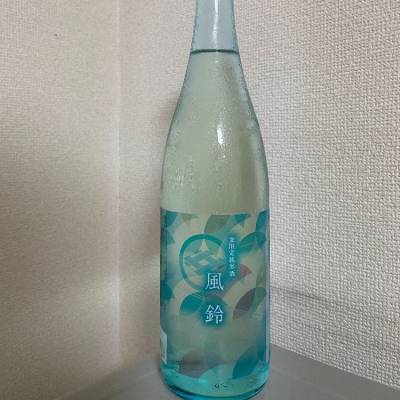 風鈴(ふうりん) | 日本酒 評価・通販 SAKETIME