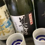 美守 (ひだもり) 日本酒 新潟 丸山酒造場
