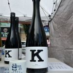 K (ケー) 日本酒 千葉 木戸泉酒造