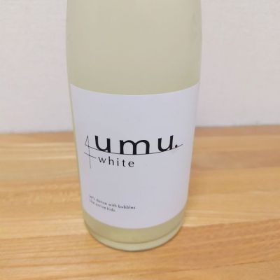 umu(うむ) | 日本酒 評価・通販 SAKETIME