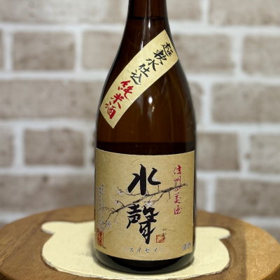 水聲(すいせい) | 日本酒 評価・通販 SAKETIME