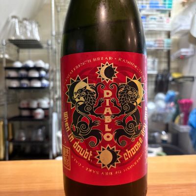 DIABLO(でぃあぶろ) | 日本酒 評価・通販 SAKETIME