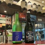 美薫司牡丹 (びくんつかさぼたん) 日本酒 高知 司牡丹酒造