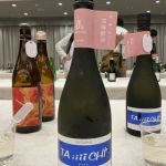 TAiiiiCHI（タイイチ） (たいいち) 日本酒 新潟 雪椿酒造