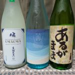 あるがまま (あるがまま) 日本酒 三重 森喜酒造場