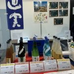弓矢丸 (ゆみやまる) 日本酒 埼玉 権田酒造
