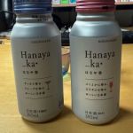 はなや香 (はなやか) 日本酒 兵庫 日本盛