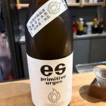 es ～primitive urges～