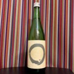 月井 (つきい) 日本酒 栃木 森戸酒造