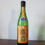 菰野乃大物 (こもののおおもの) 日本酒 三重 早川酒造
