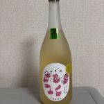 うさぎのバレリーナ