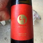 蔵屋SPECIAL (くらやすぺしゃる) 日本酒 福岡 白糸酒造