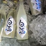 白酒 (しろき) 日本酒 奈良 今西酒造
