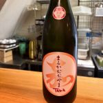 まるかおおやま