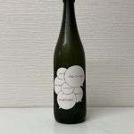 ハローワールド (はろーわーるど) 日本酒 栃木 せんきん