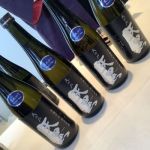 天黒 (てんくろ) 日本酒 秋田 浅舞酒造