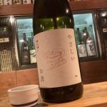 やさしいお酒 (やさしいおさけ) 日本酒 佐賀 東鶴酒造