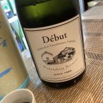 Début (デビュー) 日本酒 福岡 若竹屋酒造場