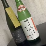 ささのはさらさら (ささのはさらさら) 日本酒 山形 米鶴酒造