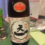 天一 (てんいち) 日本酒 三重 早川酒造部