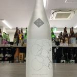 みずのかたち (みずのかたち) 日本酒 富山 皇国晴酒造