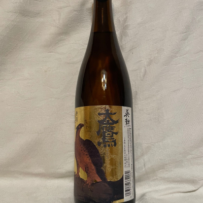 大鷹(おおたか) | 日本酒 評価・通販 SAKETIME