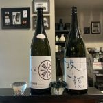 嚆矢 (こうし) 日本酒 佐賀 矢野酒造