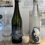 在る宵 緒奏 (しょそう) 日本酒 福岡 天郷醸造所