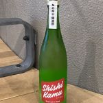 SHISHIKAMU (シシカム) 日本酒 沖縄 NOMU醸造所