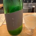まとう