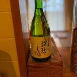 瑞穂のしずく (みずほのしずく) 日本酒 北海道 小林酒造