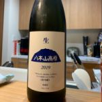 八木山高原 (やきやまこうげん) 日本酒 福岡 瑞穂菊酒造