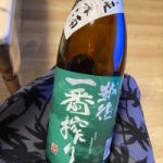 越後 一番搾り (えちご いちばんしぼり) 日本酒 新潟 高野酒造