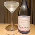 tomodachi tanbo