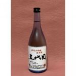 五代目 (ごだいめ) 日本酒 長野 信州銘醸
